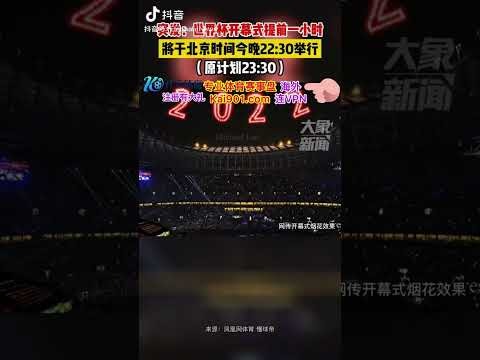 萨勒尼塔纳,负于米兰,托纳利表现,新葡京,新葡京app,新葡京娱乐,新普京赌场