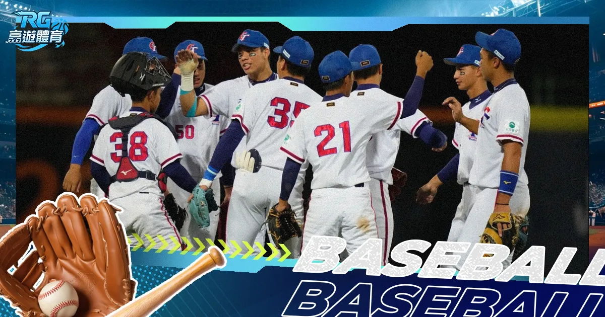 切尔西引援,争议,铁卫质疑管,新葡京,新葡京app,新葡京娱乐,新普京赌场