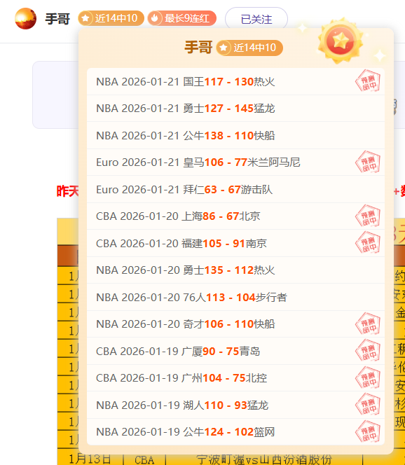 欧洲联赛分,组抽签结果,揭晓,新葡京,新葡京app,新葡京娱乐,新普京赌场