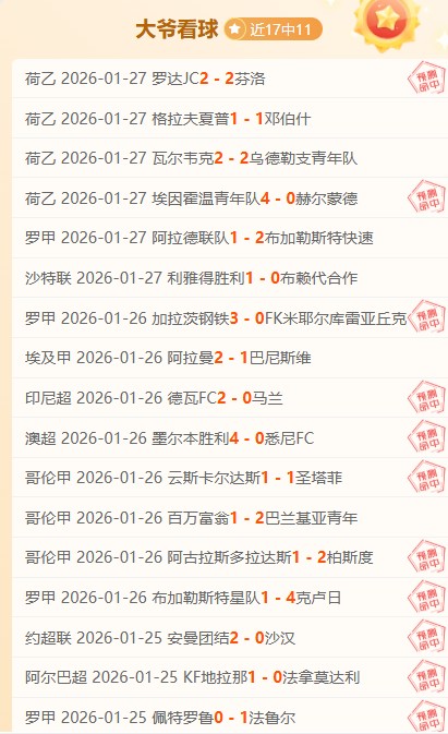 湖人铁闸父,亲获刑,亲兄长遭枪,新葡京,新葡京app,新葡京娱乐,新普京赌场