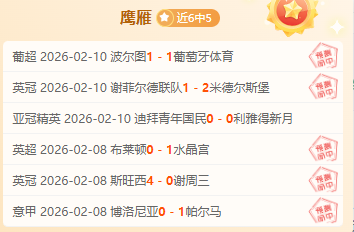 北京市体育,记者协会庆,祝建会,新葡京,新葡京app,新葡京娱乐,新普京赌场