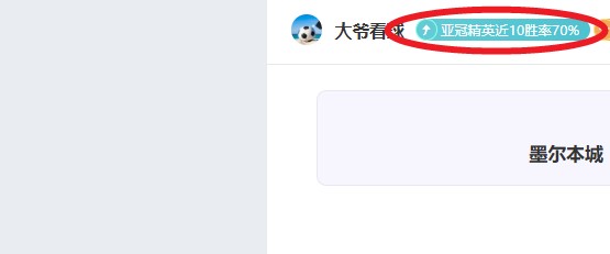绣针巨龙双,擅能,哈萨克族少,新葡京,新葡京app,新葡京娱乐,新普京赌场