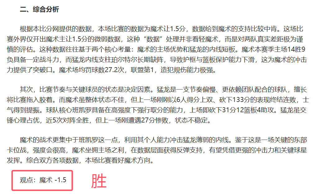 阿根廷对巴,南美德比赛,事门票,新葡京,新葡京app,新葡京娱乐,新普京赌场