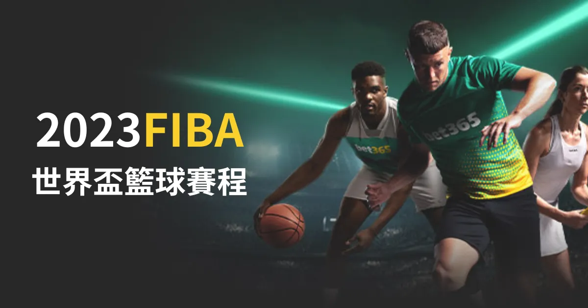 专家质合分,大乐透期号,前区十码推,新葡京,新葡京app,新葡京娱乐,新普京赌场