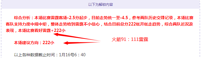 大乐透期号,专家推荐,广州对辽宁,新葡京,新葡京app,新葡京娱乐,新普京赌场