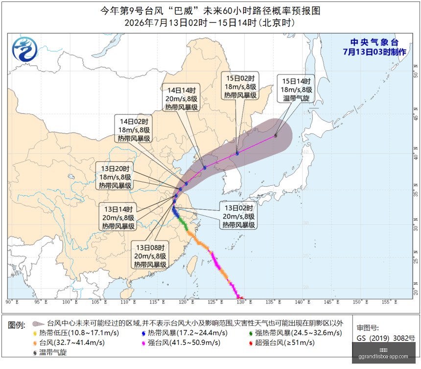 电竞新品发,潮流风向标,再升级,新葡京,新葡京app,新葡京娱乐,新普京赌场