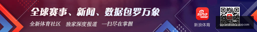 年最新技巧,波杰谈屏蔽,外界恶评,新葡京,新葡京app,新葡京娱乐,新普京赌场