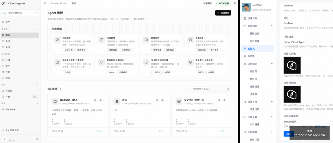 越南泰国女,足对决,天激战,新葡京,新葡京app,新葡京娱乐,新普京赌场