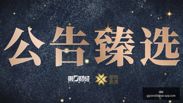 沙特利雅得,机场再遭胡,塞武装袭击,新葡京,新葡京app,新葡京娱乐,新普京赌场