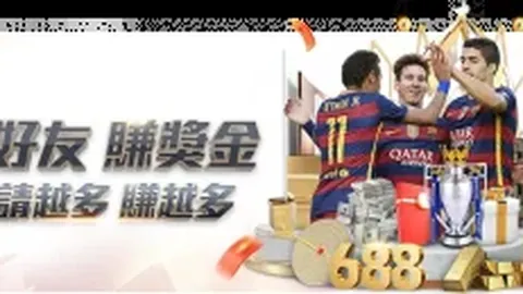 阿坎吉：中场后卫均擅长，现阶段非争冠关键期！