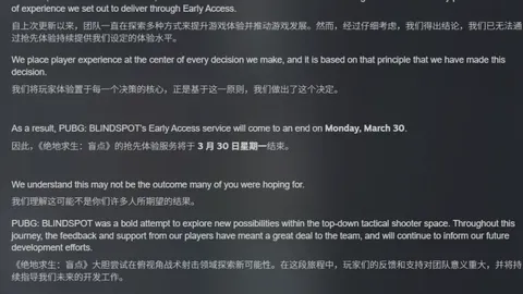 4月29日CBA季后赛：浙江对决上海 精彩对决集锦