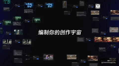 拜仁队欲以3450万欧报价锁定拉什福德，却拒提供高额年薪